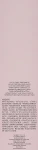 Парфумований лосьйон для тіла жіночий - Shiseido Ginza, 200 мл - фото N3