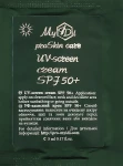 MyIdi Сонцезахисний крем для обличчя UV-Screen Cream SPF 50+ (пробник)