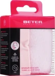 Beter Набір Cleansing Experience Towel & Hair Band