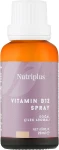 Farmasi Дієтична добавка-спрей "Вітамін В12" Nutriplus Vitamin В12