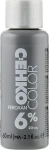 C:EHKO Оксидант Color Cocktail Peroxan 6% 20Vol.