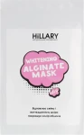 Hillary Альгінатна маска, відбілювальна Alginate Mask - фото N3