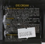 Satara Крем для шкіри навколо очей Mineral Active Eye Cream (пробник) - фото N2
