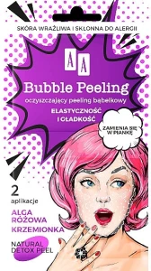 AA Бульбашковий пілінг для обличчя Cosmetics Bubble Peeling