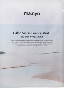Manyo Маска інтенсивна для обличчя Factory Galac Niacin 2.0