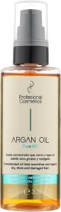 Profesional Cosmetics Арганова олія Argan Oil Pure