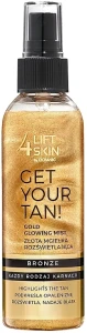 Lift4Skin Мерехтливий міст для тіла Get Your Tan! Gold Glowing Mist