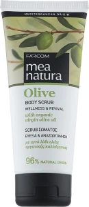 Mea Natura Скраб для тіла з оливковою олією Olive Body Scrub