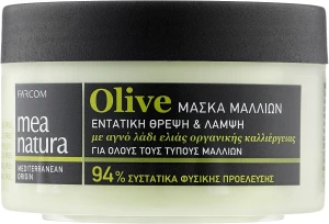 Mea Natura Живильна маска для волосся з оливковою олією Olive Hair Mask