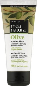 Mea Natura Крем для рук з оливковою олією Olive Hand Cream