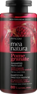 Mea Natura Шампунь для усіх типів волосся з олією граната Pomegranate Shampoo