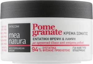 Mea Natura Зволожувальний крем для тіла з олією граната Pomegranate Cream