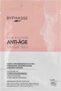 Byphasse Тканинна маска для обличчя Skin Booster Anti-Aging Sheet Mask