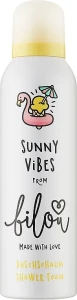 Пінка для душу "Сонячний настрій" - Bilou Sunny Vibes Shower Foam, 200 мл
