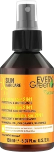 EveryGreen Спрей для волос Sun Spray Protettivo Districante, 150ml