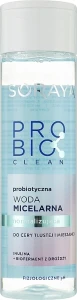 Soraya Пробіотична міцелярна вода нормалізувальна для очищення й зняття макіяжу Probio Clean