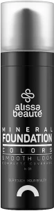 Alissa Beaute Mineral Make-Up Foundation Lip Balm With Logo A.B. Silver