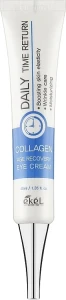 Ekel Крем для повік з колагеном Age Recovery Eye Cream Collagen