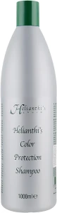 ORising Шампунь для волосся "Захист кольору" Helianti's Color Protection Shampoo