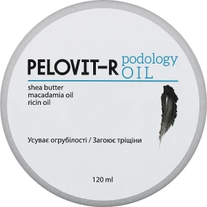 Pelovit-R Олія для ніг Podology Oil