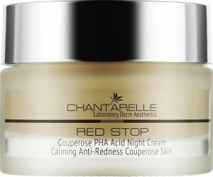 Chantarelle Нічний крем з кислотами PHA Couperose PHA Acid Night Cream