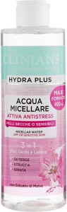 Clinians Міцелярна вода "Clinians Hydra Plus Attiva Antistress" Hydra Plus Attiva Antistress