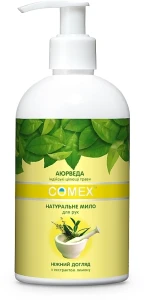 Comex Ayurvedic Natural Натуральне рідке мило для рук "Ніжний догляд", з екстрактом лимона