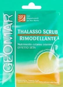 Geomar Таласо-скраб для тіла "Морська сіль і кава" Thalasso Scrub Remodeling (міні)
