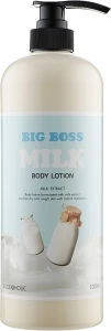 Foodaholic Лосьйон для тіла Big Boss Milk Body Lotion