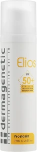 Dermagenetic Сонцезахисний крем SPF50 Sunscreen Elios SPF50 3in1 UVA/UVB Cream