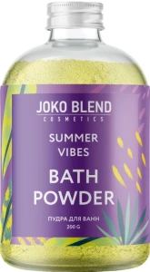 Вируюча пудра для ванни - Joko Blend Summer Vibes, 200 г