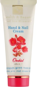 Health And Beauty Мультивітамінний крем для рук та нігтів "Орхідея" Cream