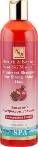 Health And Beauty Зміцнюючий шампунь для здоров'я і блиску волосся з екстрактом граната Pomegranates Extract Shampoo for Strong Shiny Hair