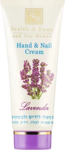 Health And Beauty Мультивітамінний крем для рук та нігтів "Лаванда" Cream