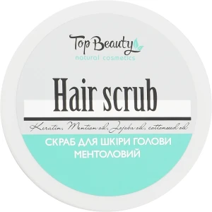 Скраб для шкіри голови ментоловий - Top Beauty Hair Scrub, 250 мл