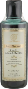 Khadi Natural Аюрведичний шампунь "Амла і ритха" Ayurvedic Amla & Reetha Hair Cleanser
