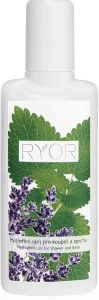 Ryor Олія для душу з лавандою і мелісою Herbal Spa Oil For Shower And Bath