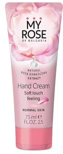 My Rose Крем для рук Hand Cream