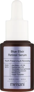 Meisani Антивікова сироватка з ретинолом Blue Elixir Retinol Serum