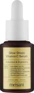 Meisani Сыворотка для лица с витамином С Glow Drops Vitamin C Serum, 15ml