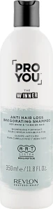 Шампунь проти випадання - Revlon Pro You The Winner Anti-Hair Loss Inv Shampoo, 350 мл