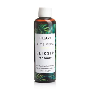 Hillary Сонцезахисна олія еліксир для тіла Aloe Vera Eliksir For Body, 100 мл