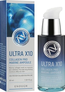 Ultra X10 Collagen Pro Marine Ampoule Сироватка для обличчя з колагеном - Enough Ultra X10 Collagen Pro Marine Ampoule, 30 мл