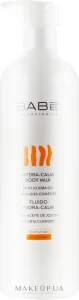 Зволожуюче заспокійливе молочко для тіла з олією жожоба - BABE Laboratorios Hydra-Calm Body Milk, міні, 100 мл