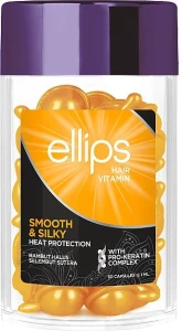 Вітаміни для волосся "Бездоганний шовк" з про-кератиновим комплексом - Ellips Hair Vitamin Smooth & Silky With Pro-Keratin Complex, 50x1 мл