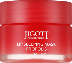 Нічна маска для губ з прополісом - Jigott Lip Sleeping Mask Propolis, 20 мл