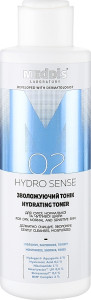 Зволожуючий тонік для обличчя - Meddis Hydrosense Hydrating Toner, 200 мл