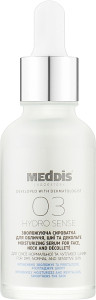 Зволожуюча сироватка для обличчя, шиї та декольте - Meddis Hydrosense Moisturizing Serum For Face, Neck And Decollete, 30 мл