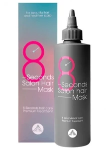Зволожуюча маска для волосся з салонним ефектом за 8 секунд - Masil 8 Seconds Salon Hair Mask, 350 мл