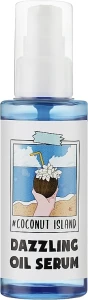 Олія-сироватка для волосся - SumHair Dazzling Oil Serum #Coconut Island, 75 мл